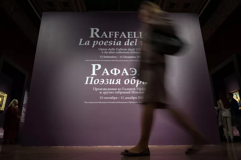 Посетители на открытии выставки Рафаэль. Поэзия образа в ГМИИ имени А.С. Пушкина в Москве Посетители на открытии выставки Рафаэль. Поэзия образа в ГМИИ имени А.С. Пушкина в Москве