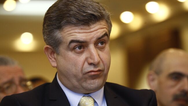 Премьер Армении Карен Карапетян. Архивное фото