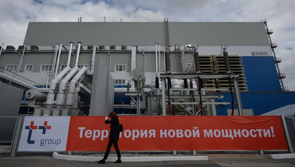 Ввод в эксплуатацию новой парогазовой теплоэлектростанции в Екатеринбурге. 13 сентября 2016