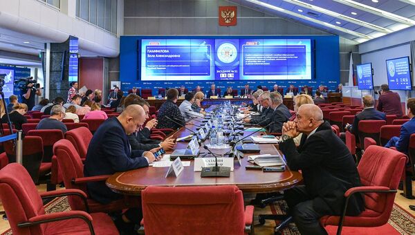 Заседание Центральной избирательной комиссии РФ в Москве. 14 сентября 2016