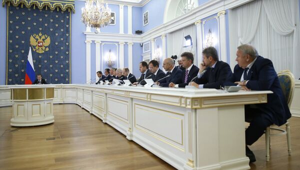 Председатель правительства РФ Дмитрий Медведев проводит в подмосковной резиденции Горки заседание кабинета министров РФ. 14 сентября 2016