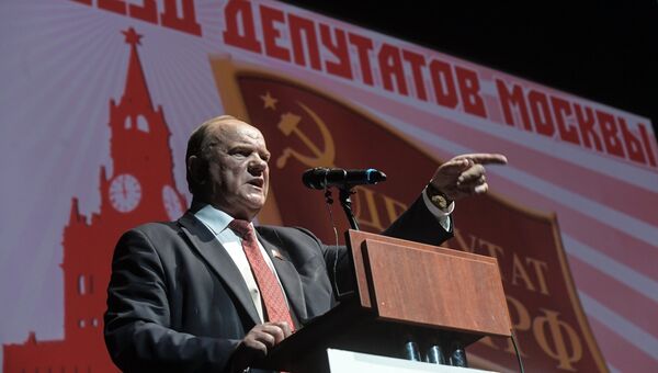 Геннадий Зюганов выступает на внеочередном съезде народных депутатов Москвы. Архивное фото