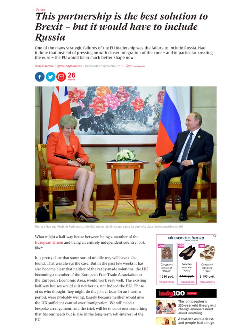 Фрагмент статьи на сайте английского издания The Independent Фрагмент статьи на сайте английского издания The Independent