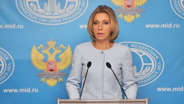 Официальный представитель министерства иностранных дел РФ Мария Захарова во время брифинга по текущим вопросам внешней политики. 15 сентября 2016