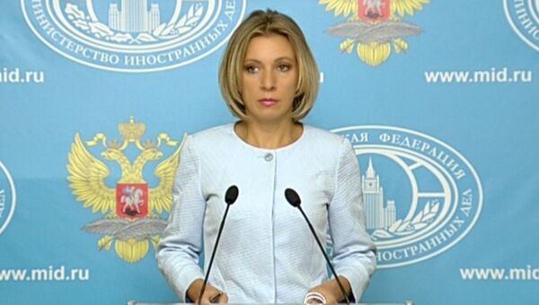 Захарова прокомментировала заявления США о неготовности РФ соблюдать перемирие