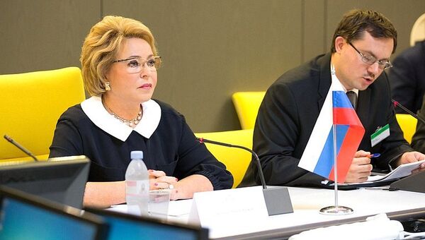 Председатель Совета Федерации РФ Валентина Матвиенко на Европейской конференции председателей парламентов