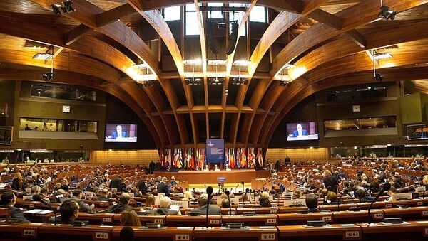Конференция председателей парламентов стран-членов Совета Европы. Архивное фото