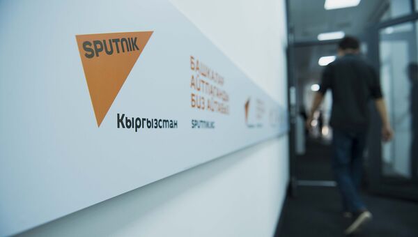 Sputnik открыл самый технологичный редакционный центр в Кыргызстане. Архивное фото