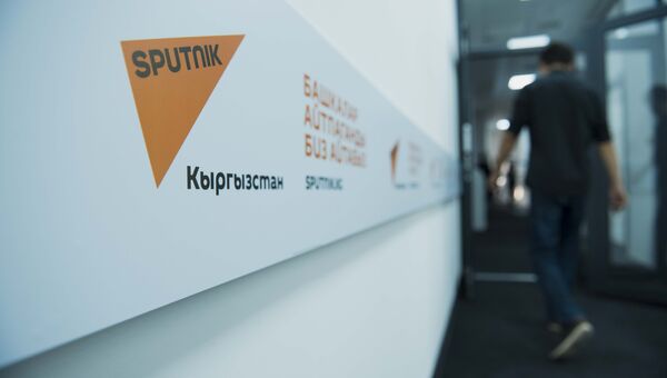 Sputnik открыл самый технологичный редакционный центр в Кыргызстане