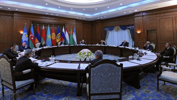 Заседание Совета глав государств – участников Содружества Независимых Государств в Бишкеке. 16 сентября 2016