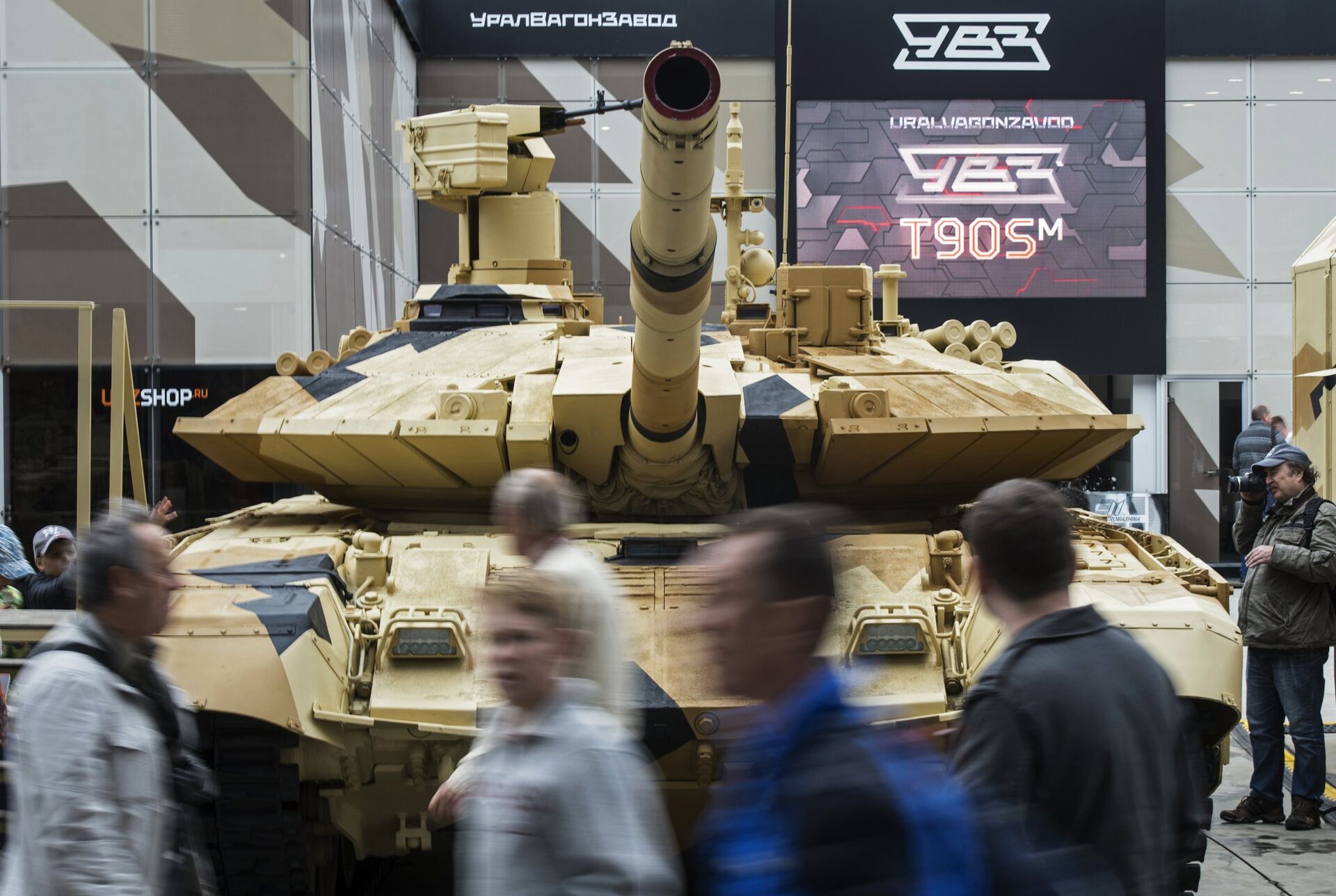 Танк Т-90МС на международном военно-техническом форуме Армия-2016 - РИА Новости, 1920, 21.02.2023