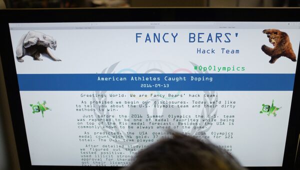 Хакеры из Fancy Bears опубликовали вторую часть данных, полученных после взлома базы ВАДА