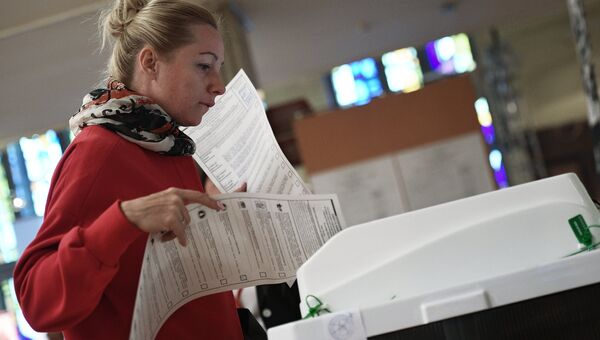 Единый день голосования в Москве. Архивное фото