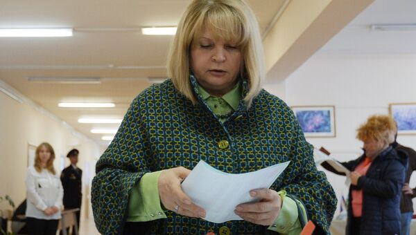 Председатель Центральной избирательной комиссии РФ Элла Памфилова в единый день голосования на избирательном участке в Москве