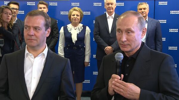 Путин и Медведев о результатах Единой России на выборах в ГД Путин и Медведев о результатах Единой России на выборах в ГД