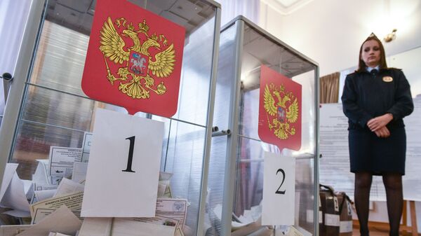 Выборы в России. Архивное фото