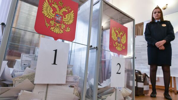 Единый день голосования в России. Архивное фото