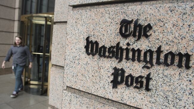 Центральный офис газеты The Washington Post в Вашингтоне, США. Архивное фото