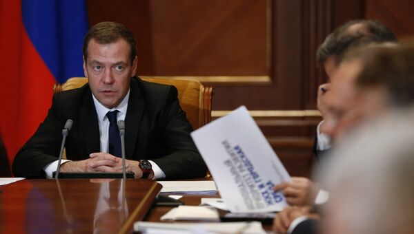 Дмитрий Медведев проводит заседание президиума Совета при президенте РФ по стратегическому развитию и приоритетным проектам. 19 сентября 2016