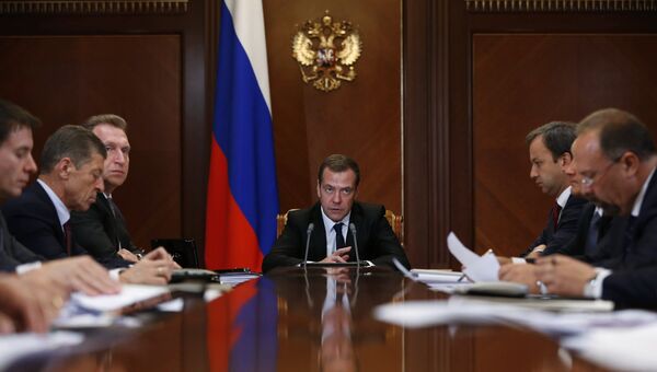 Премьер-министр РФ Д. Медведев провел заседание президиума Совета при президенте РФ по стратегическому развитию и приоритетным проектам