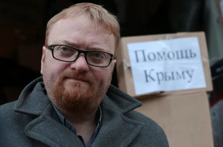 Отправка гуманитарной помощи из Санкт-Петербурга в Крым Отправка гуманитарной помощи из Санкт-Петербурга в Крым