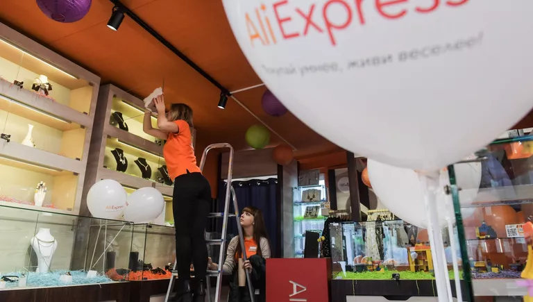 Открытие первого шоурума компании AliExpress Открытие первого шоурума компании AliExpress
