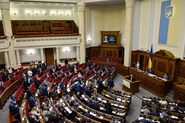 Депутаты на заседании Верховной Рады Украины в Киеве. 20 сентября 2016 года Депутаты на заседании Верховной Рады Украины в Киеве. 20 сентября 2016 года