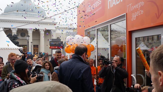 Открытие первого в мире шоурума AliExpress на Ленинградском вокзале