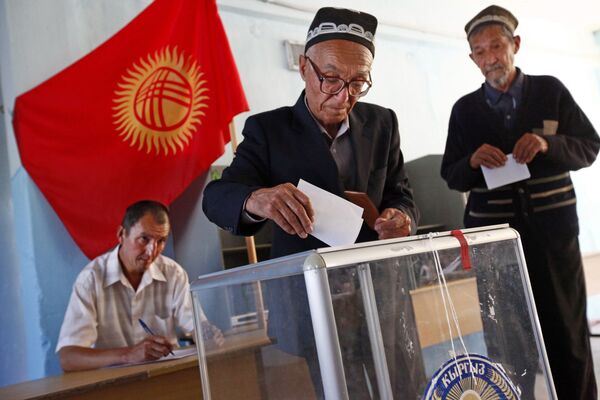 Конституционный референдум в Киргизии. 2010 год Конституционный референдум в Киргизии. 2010 год