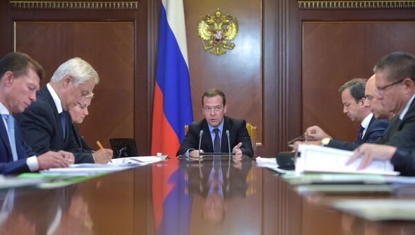 Дмитрий Медведев проводит совещание по финансово-экономическим вопросам. 21 сентября 2016