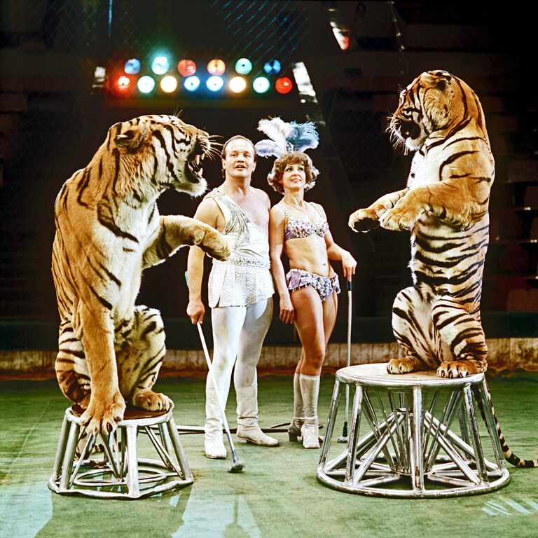 Дрессировщики Мстислав и Долорес Запашные Дрессировщики Мстислав и Долорес Запашные