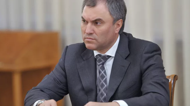 Вячеслав Володин. Архивное фото
