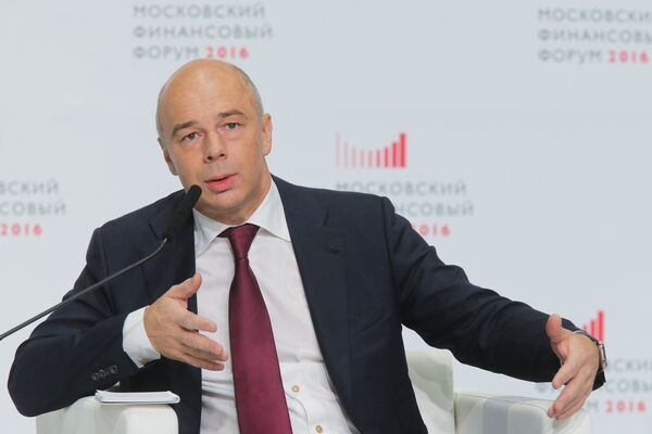 Министр финансов РФ Антон Силуанов на первом Московском финансовом форуме Министр финансов РФ Антон Силуанов на первом Московском финансовом форуме