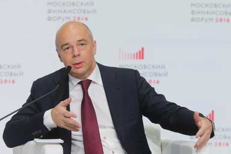 Министр финансов РФ Антон Силуанов на первом Московском финансовом форуме Министр финансов РФ Антон Силуанов на первом Московском финансовом форуме