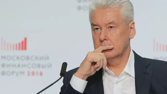 Сергей Собянин