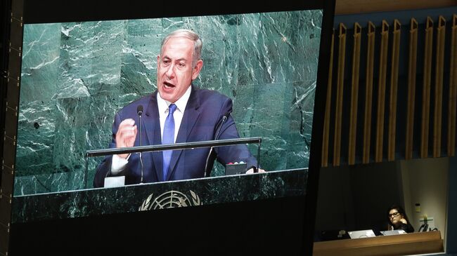 Премьер-министр Израиля Биньямин Нетаньяху во время выступления в ООН