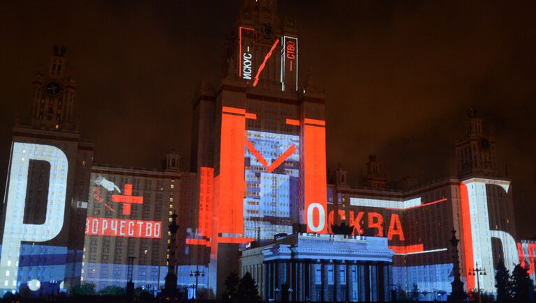 На церемонии открытия Московского международного фестиваля Круг света