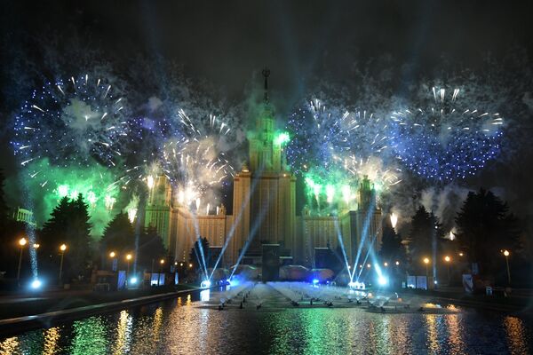 Церемония открытия Московского международного фестиваля Круг света