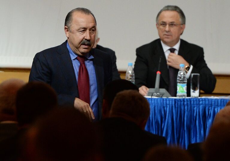 Внеочередная конференция РФС Внеочередная конференция РФС