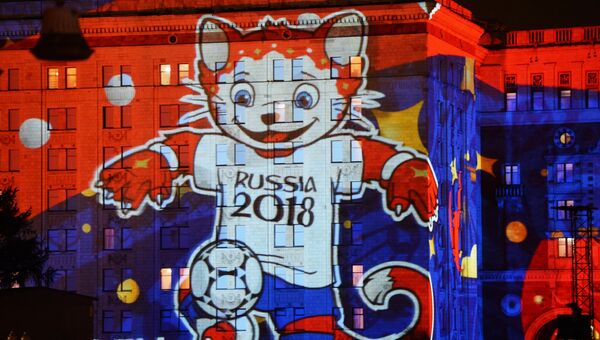 Представление кандидата на звание официального Талисмана Чемпионата мира по футболу FIFA 2018 на фестивале Круг Света в Москве