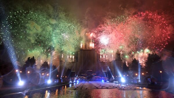 Церемония открытия Московского международного фестиваля Круг света. Архивное фото