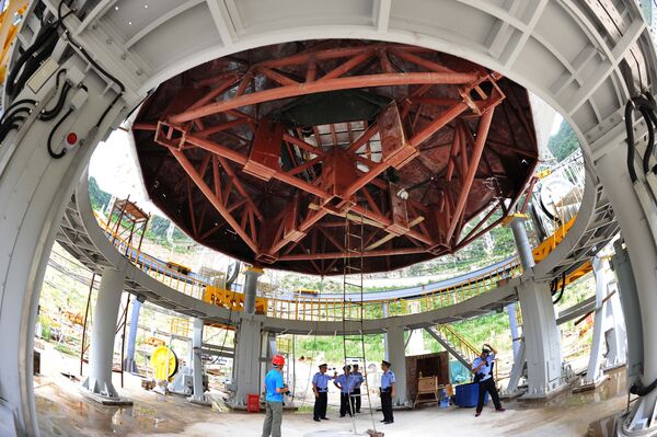 Строительство радиотелескопа FAST в провинции Гуйчжоу. 28 июля 2015