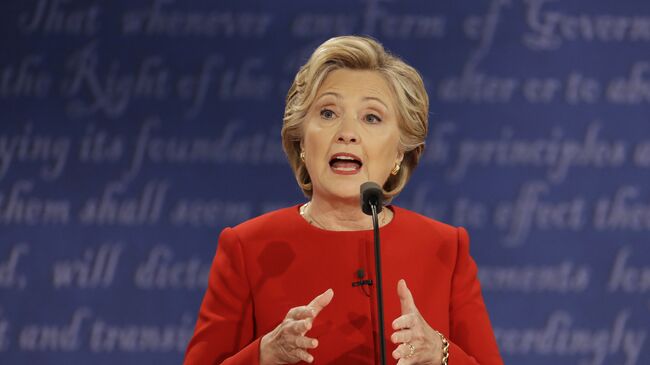 Хиллари Клинтон