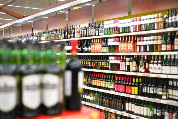 Магазин с алкогольной продукцией Магазин с алкогольной продукцией
