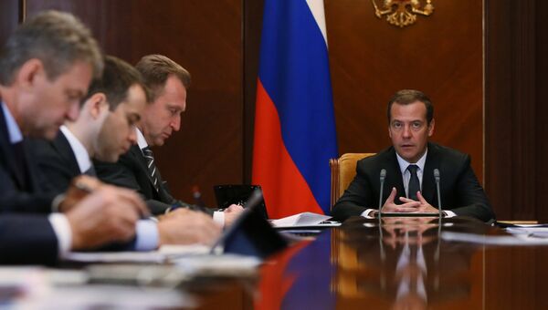 Председатель правительства РФ Дмитрий Медведев проводит заседание президиума Совета при президенте РФ по стратегическому развитию и приоритетным проектам. 27 сентября 2016