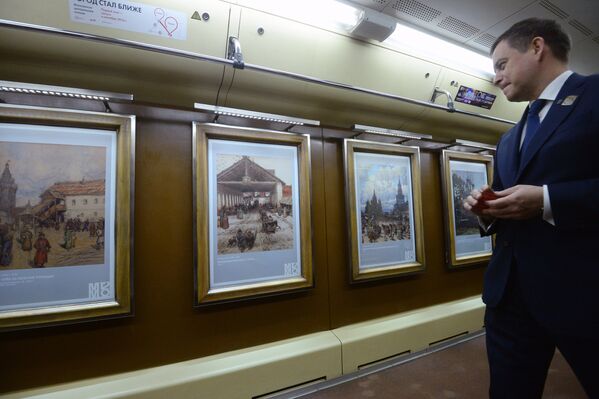 Запуск поезда Акварель с обновлённой экспозицией Город в живописи