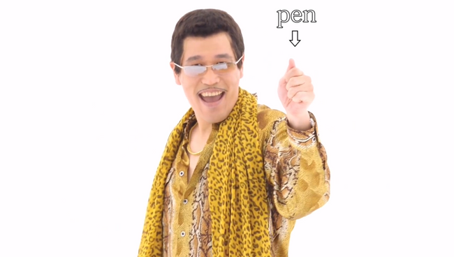 Cкриншот с видео Pen Pineapple Apple Pen