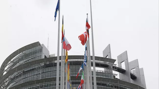 Здание Европарламента в Страсбурге. Архивное фото