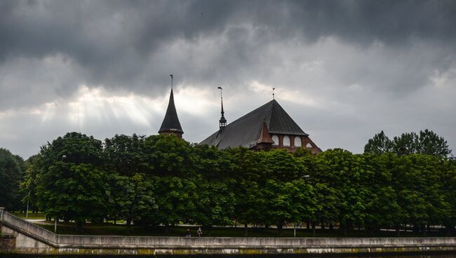 Города России. Калининград. Архивное фото