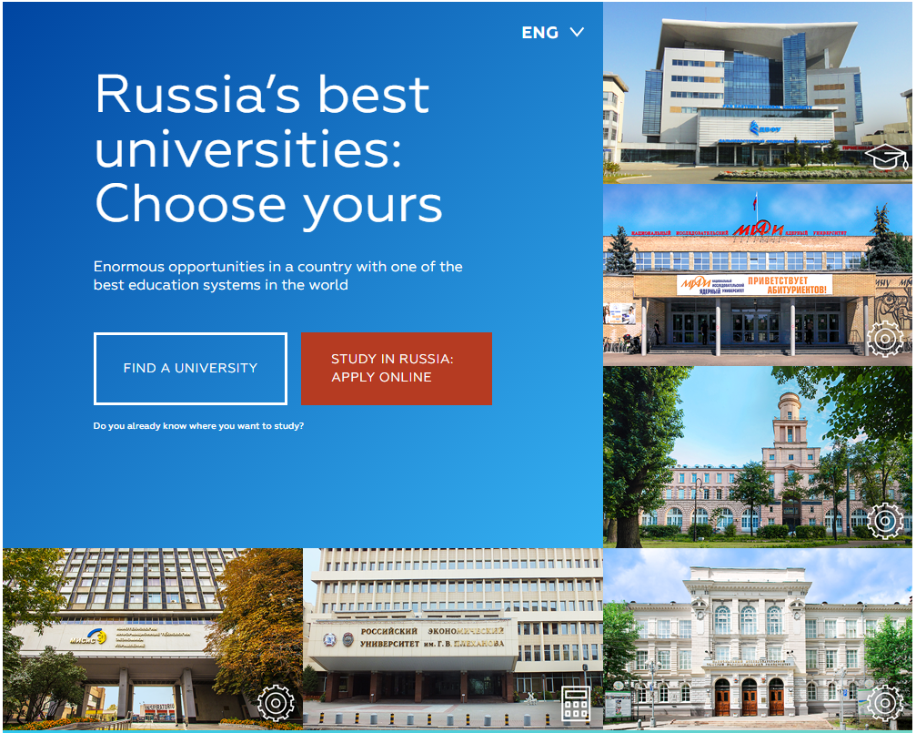 Лучшие университеты России: выбери свой